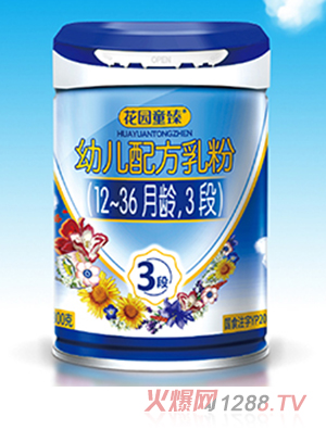 ���@ͯ���׃��䷽��ۣ�12-36���g��3�Σ�