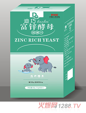 ����baobei���\��ĸ�׽�Ƭ