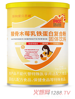 �����(��i)ؐ˼���ӹ�ľݮ���F���׏�(f��)�Ϸ�