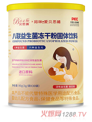 �����ؐ˼�������������ɷ۹��w��� 90g