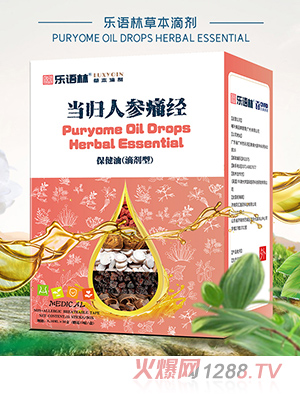 ���Z�ֲݱ��΄� ���w�˅�ʹ�������ͣ��΄��ͣ�