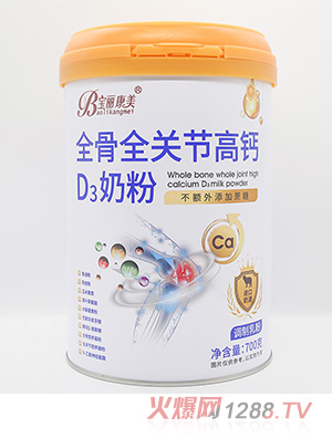 ��������ȫ��ȫ�P(gu��n)��(ji��)���}D3�̷�