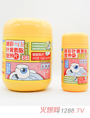 �����~�S�����I�B(y��ng)Ƭ