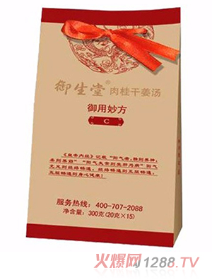 ���������ɽ���