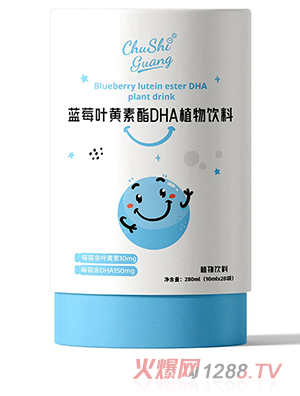 ��ʰ���{(l��n)ݮ�~�S����DHAֲ�����