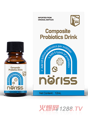 喏睿思復(fù)合益生菌飲品