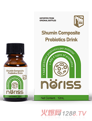 喏睿思舒敏復(fù)合益生菌飲品