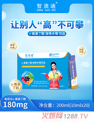 �ǰĵϦ�-��������ӹ�ľݮ�Ʒ