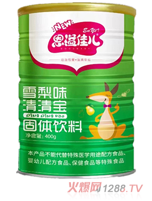 ����у�ѩ��ζ���匚  (t��ng)�b