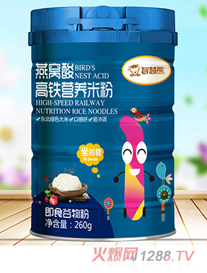 �ǻ�����C����F�I�B(y��ng)�׷�