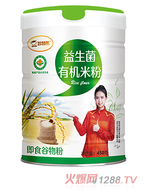 �ǻ����������ЙC(j��)�׷�  (t��ng)�b