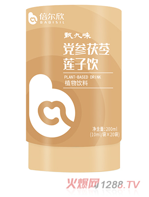 ���������ζ�h������ɏ���