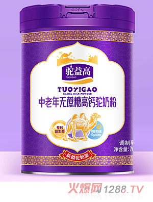 ����������o���Ǹ��}��̷�