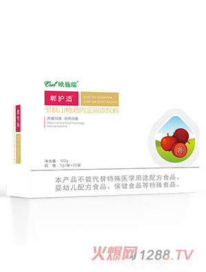 �Wʩ��ۯ�o�m����ɽ��u��(n��i)����w���