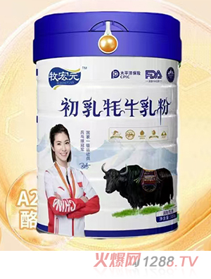 ����Ԫ������ţ���