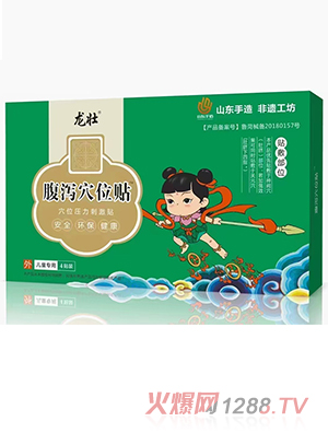 ���Ѹ��aѨλ�N