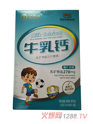 ��Ԫ��ţ���}��V���}��Ƭ�ǹ�