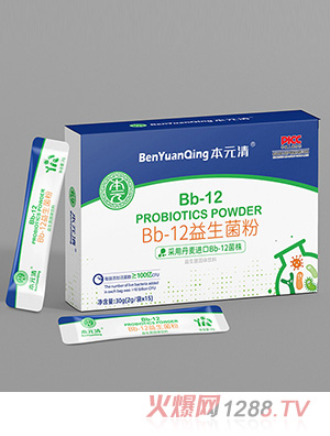 ��Ԫ��BB-12������