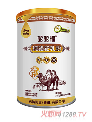 �������񄸣������۹��b