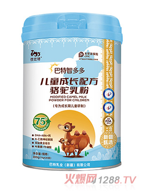 �����؃�ͯ���L(zh��ng)�䷽����۹��b