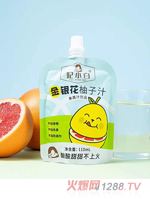 ��С�׽��y������֭