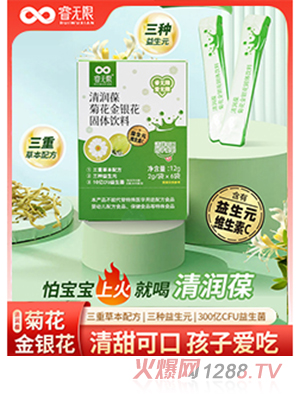 o���坙��ջ����y�����w���12g