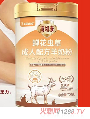 ����100���I(l��ng)���s���x�ݳ����䷽���̷�