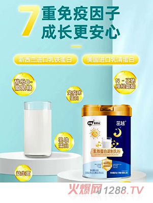 ��Խ���F�����{�����