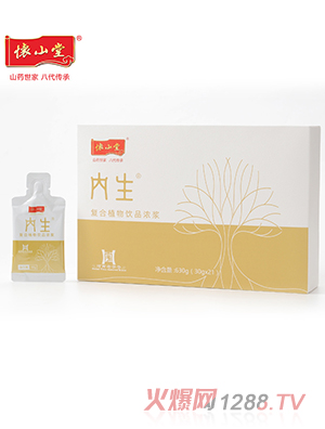 ��ɽ�Ã����ͺ�ֲ���Ʒ��{