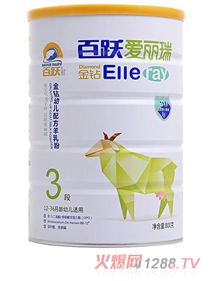 百躍愛(ài)麗瑞金鉆幼兒配方羊乳粉