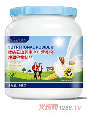 ���������^��ɽˎ������I�B(y��ng)��