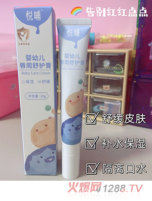 �������׃��������o(h��)��