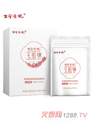 ����һ̖(h��o)�񼡏�õ�����ϙ����Ƭ�ǹ�