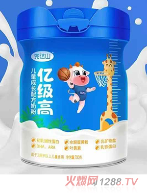 完達(dá)山億級高兒童成長配方奶粉
