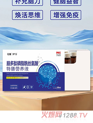 �p�������X������֬���z�������ŠI(y��ng)�B(y��ng)Һ