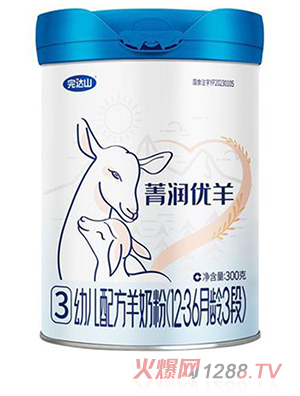 完達山菁潤優(yōu)羊youe配方羊奶粉（12-36月齡，3段）