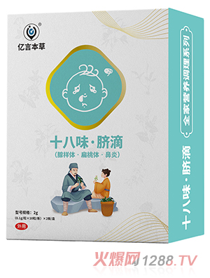 �|�Ա���ʮ��ζĚ��