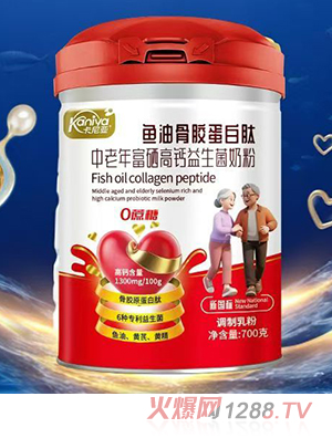 卡尼亞魚油骨膠蛋白肽中老年富硒高鈣益生菌奶粉