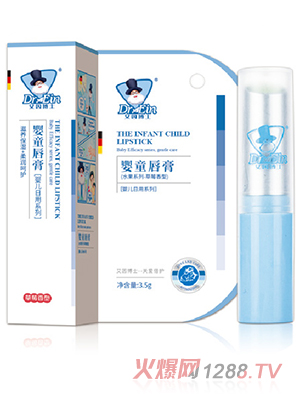 ����ʿ��ͯ����3.5g