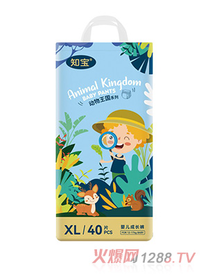 �Ҷ�������(d��ng)������(gu��)���L(zh��ng)ѝXL