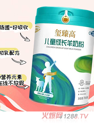 �t����t��߃�ͯ���L���̷�