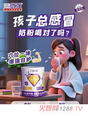 ʥԪ����(j��)��(y��u)��(qi��ng)���@�b���탺ͯ���L(zh��ng)�̷�