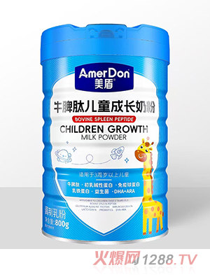 ����ţƢ�ă�ͯ���L(zh��ng)�̷�