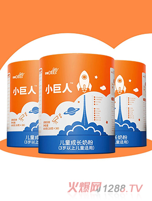 貝佳知多星小巨人兒童成長(zhǎng)奶粉