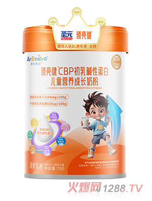 ʥԪ������CBP����A�Ե��׃�ͯ�I�B(y��ng)���L�̷�