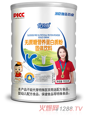 ��(y��u)ؐ�ßo���ǠI�B(y��ng)�����|��