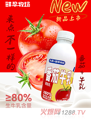 �r������(ch��ng)����ţ��