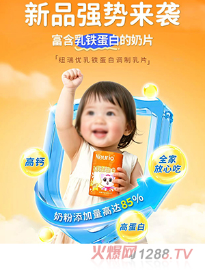 �~����(y��u)���F�����{(di��o)����Ƭ