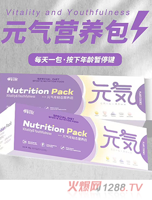 ���˼Ԫ��I�B(y��ng)��