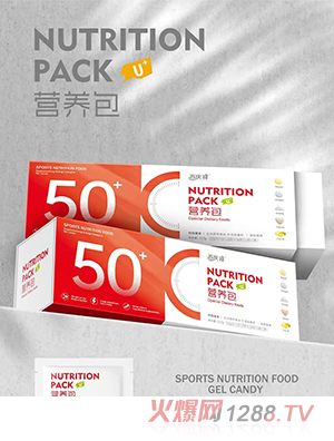 �ّc��50+�I(y��ng)�B(y��ng)��